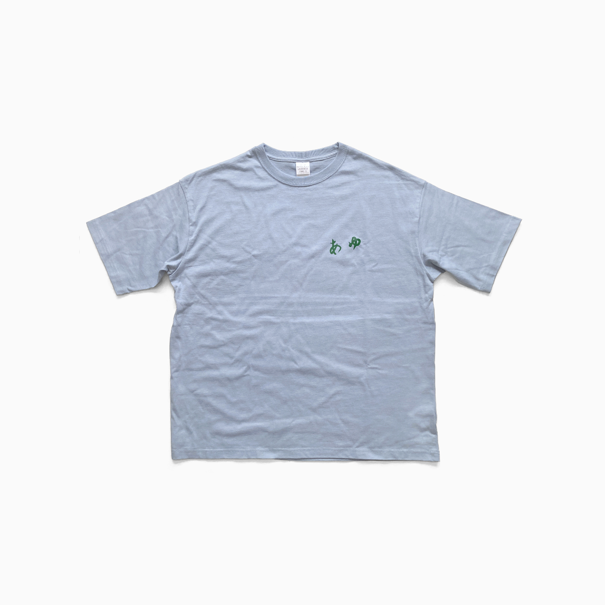 POST-RECIPROCITY PRODUCT 01