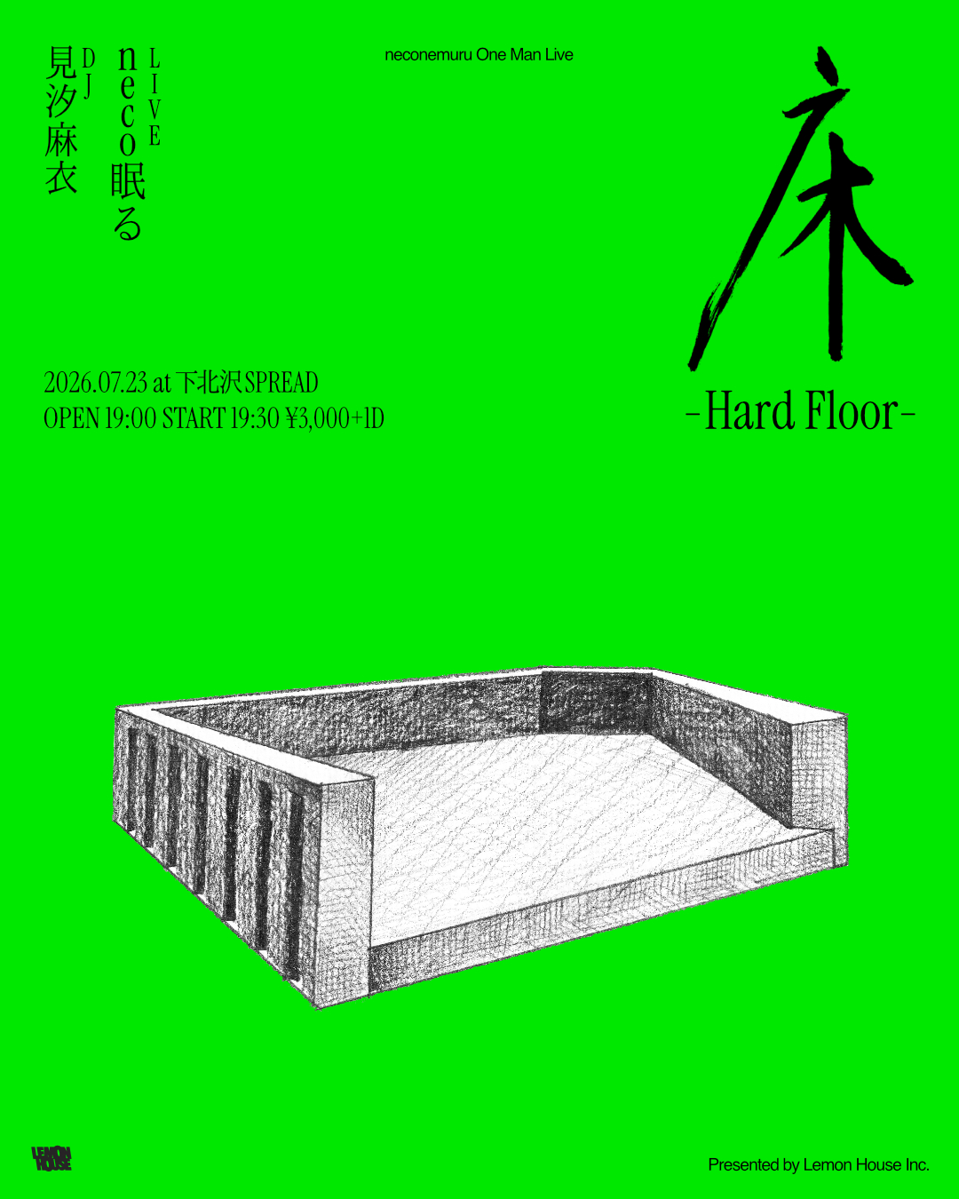 neco眠るワンマンライブ「床 -Hard Floor-」