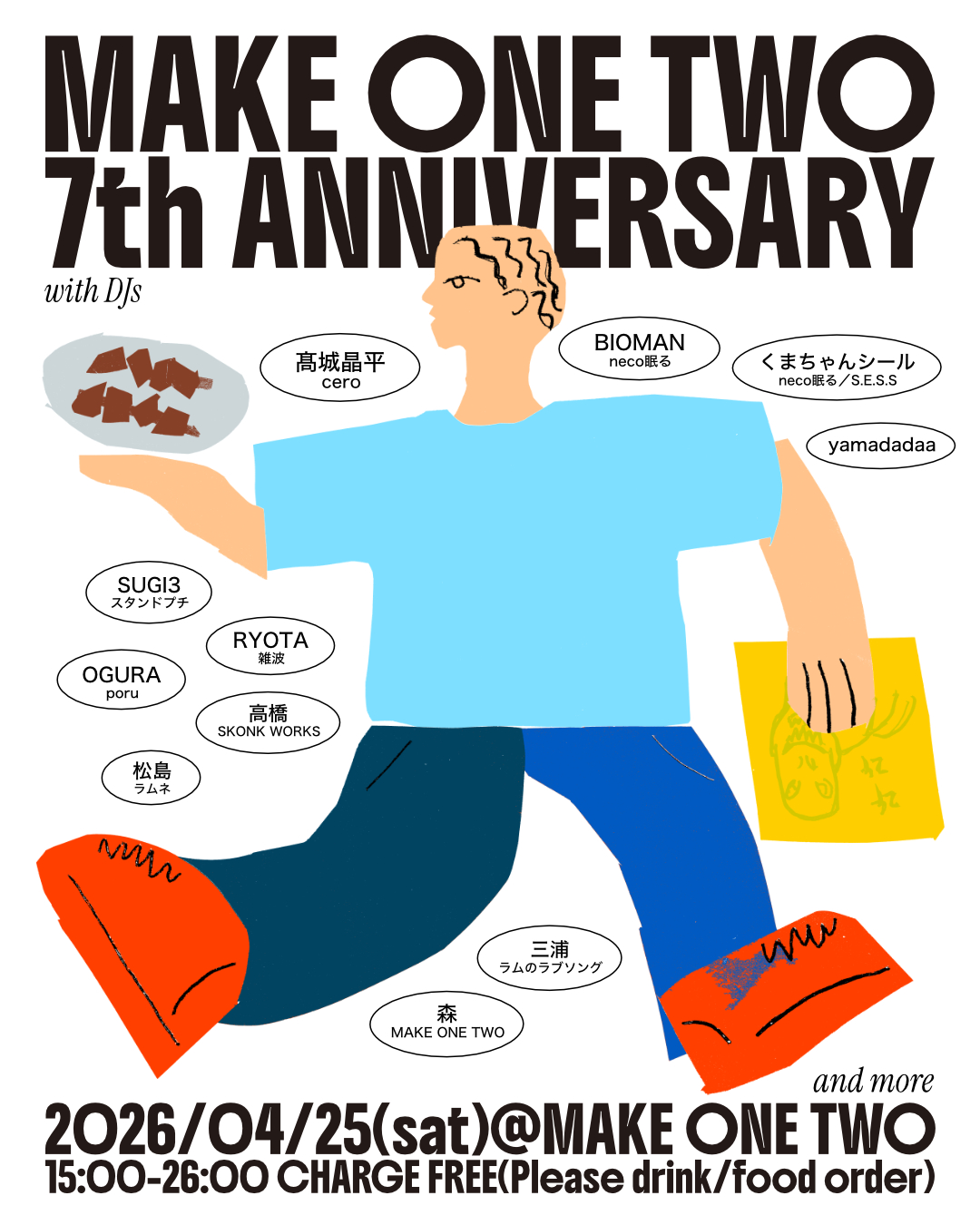 MAKE ONE TWO 7th ANNIVERSARY
