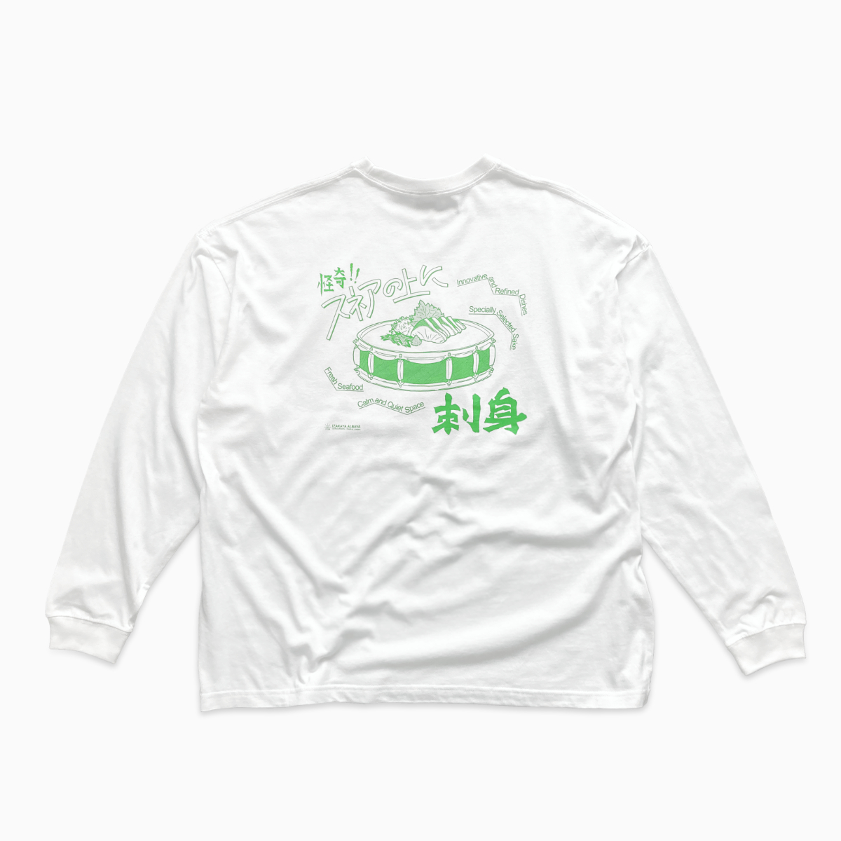 アルバ屋 4周年記念ロングスリーブTシャツ
